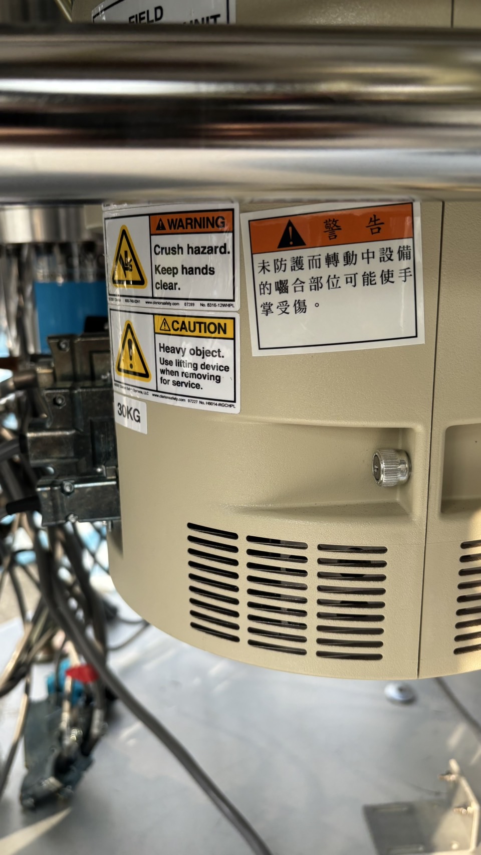 Used Novellus Inova XT 300mm PVD