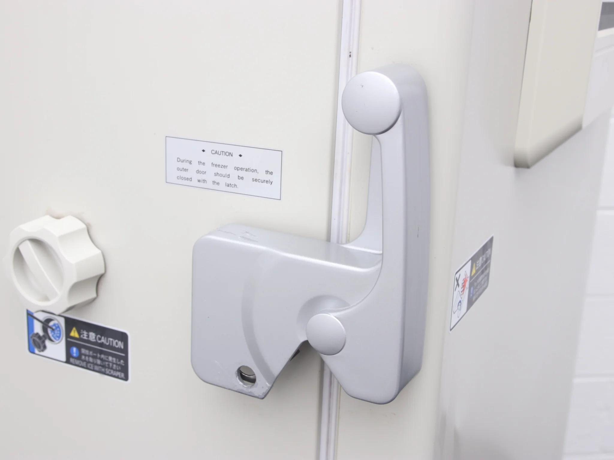 Used Sanyo MDF-U500VX Ultra Low Temperature Freezer