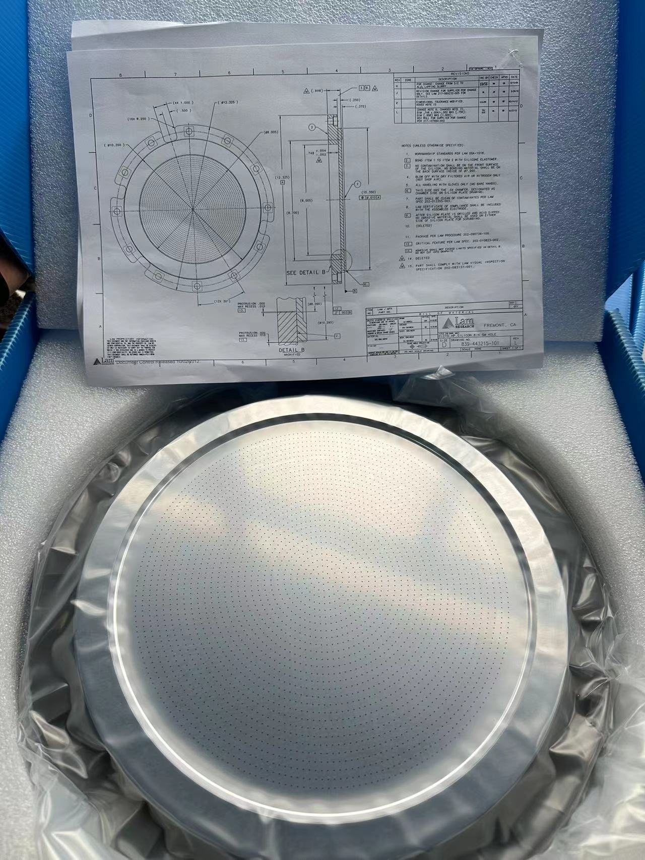 Used LAM  8 Inch Si Cathode