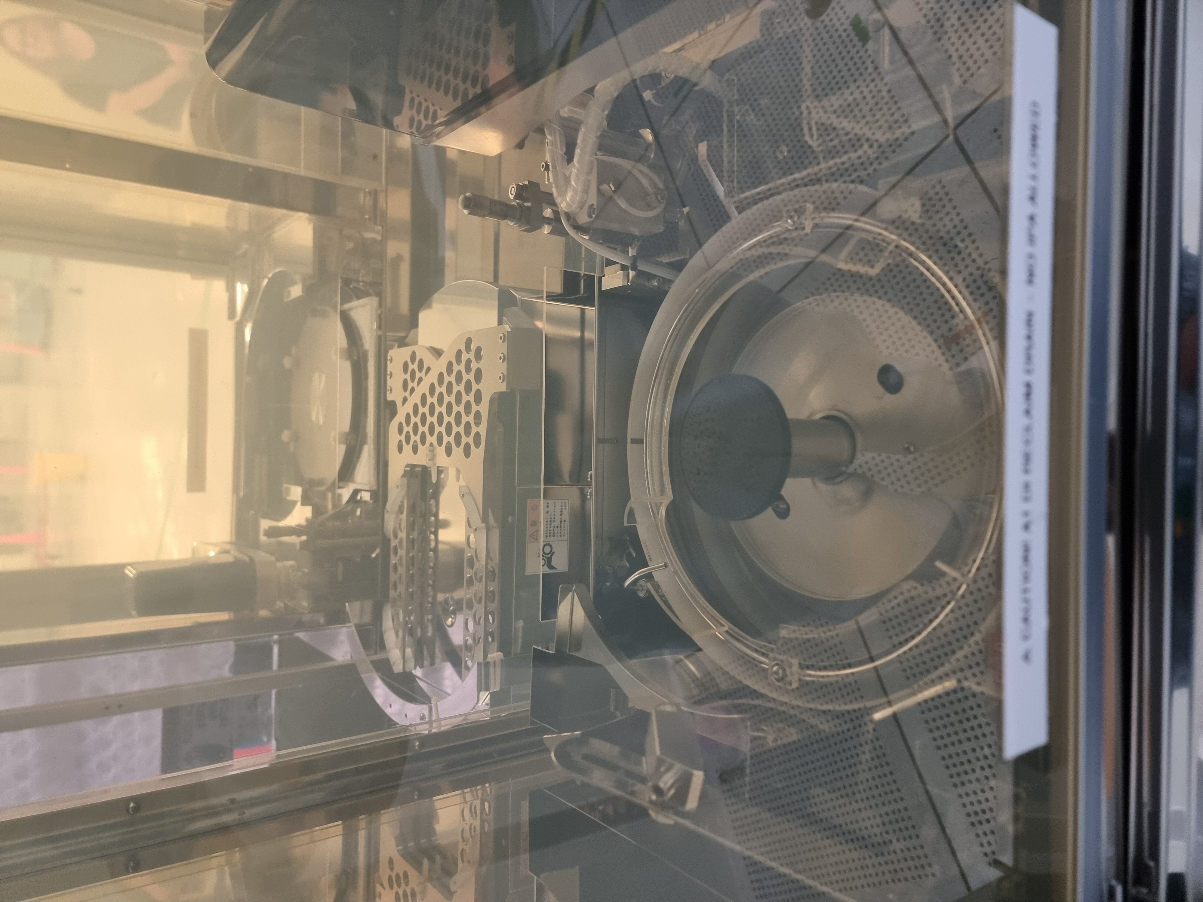 Used 1998 DNS 							 									  SS-W80A-AR