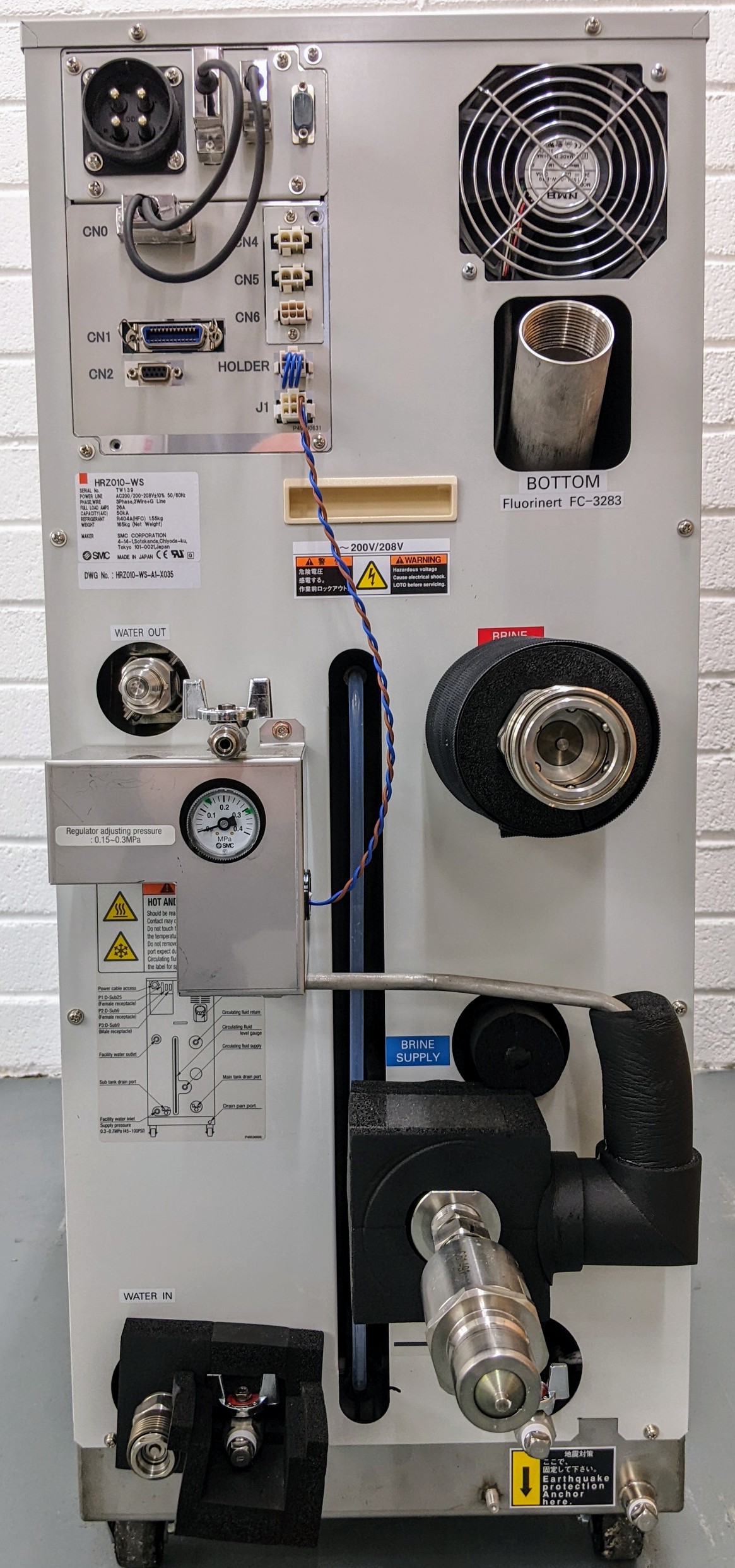 Used SMC Corporation Chiller