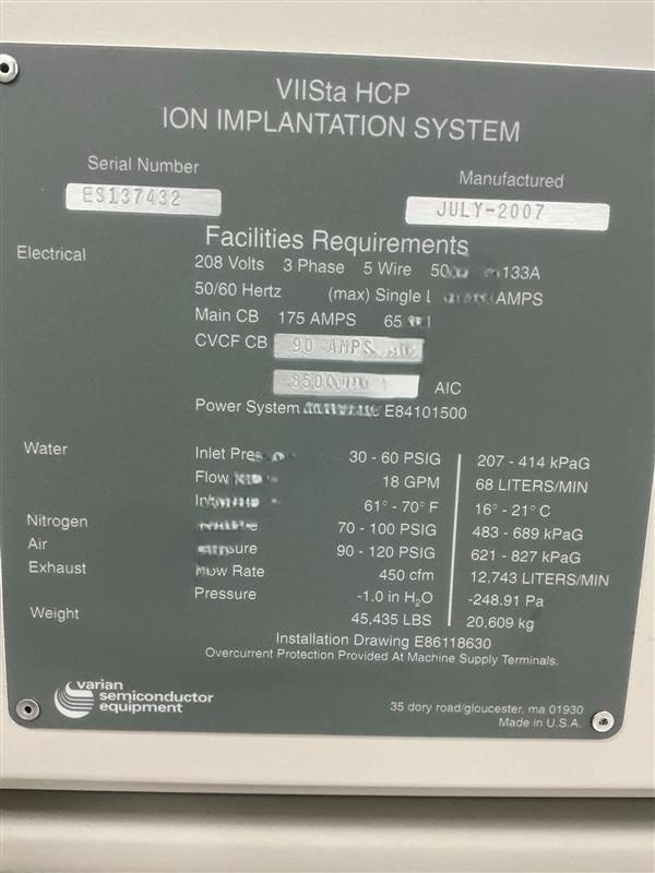 Used 2007 AMAT / Varian Semiconductor Equipment Associates (VSEA) VIISta HCP