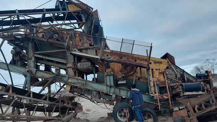 Used 20-Piece Screening System