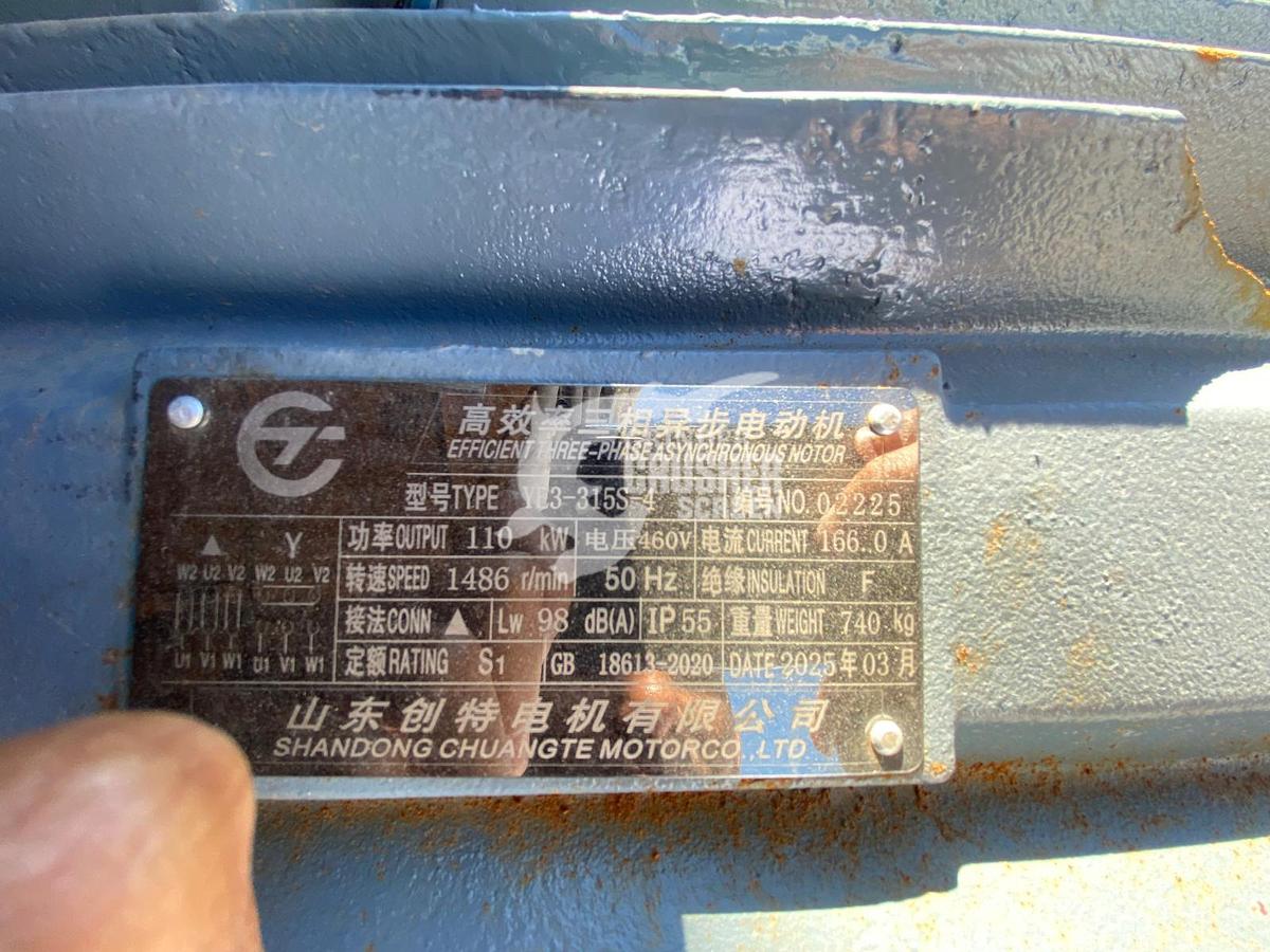 Used 2025 Shandong Hongxin SXGS-218