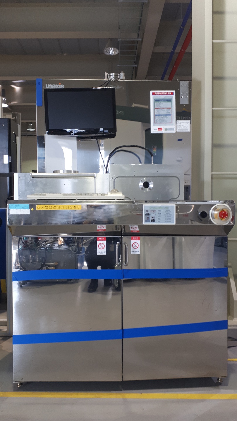 Used 2007 UNAXIS SLR-720