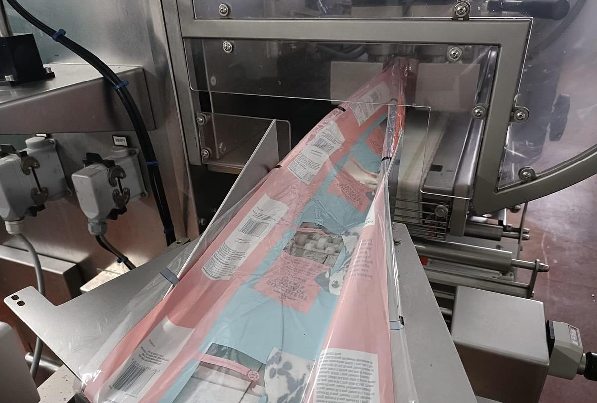 Used PFM Inverted Flow Wrapper