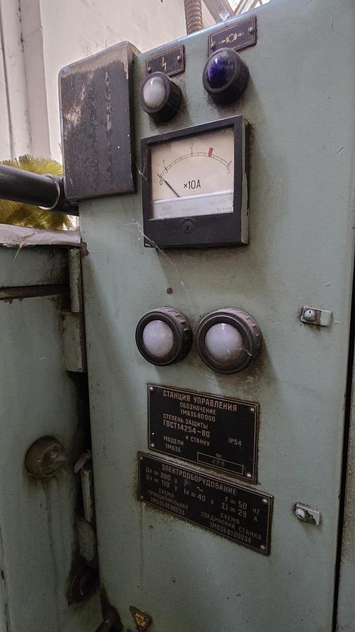 Usato Rjazanskij Stankostroitelnyj Zavod