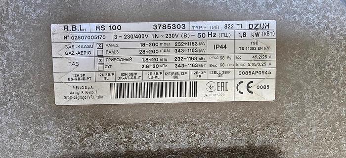 Usato 2011 Bruciatore per caldaia RIELLO RS 100 - Boiler burner