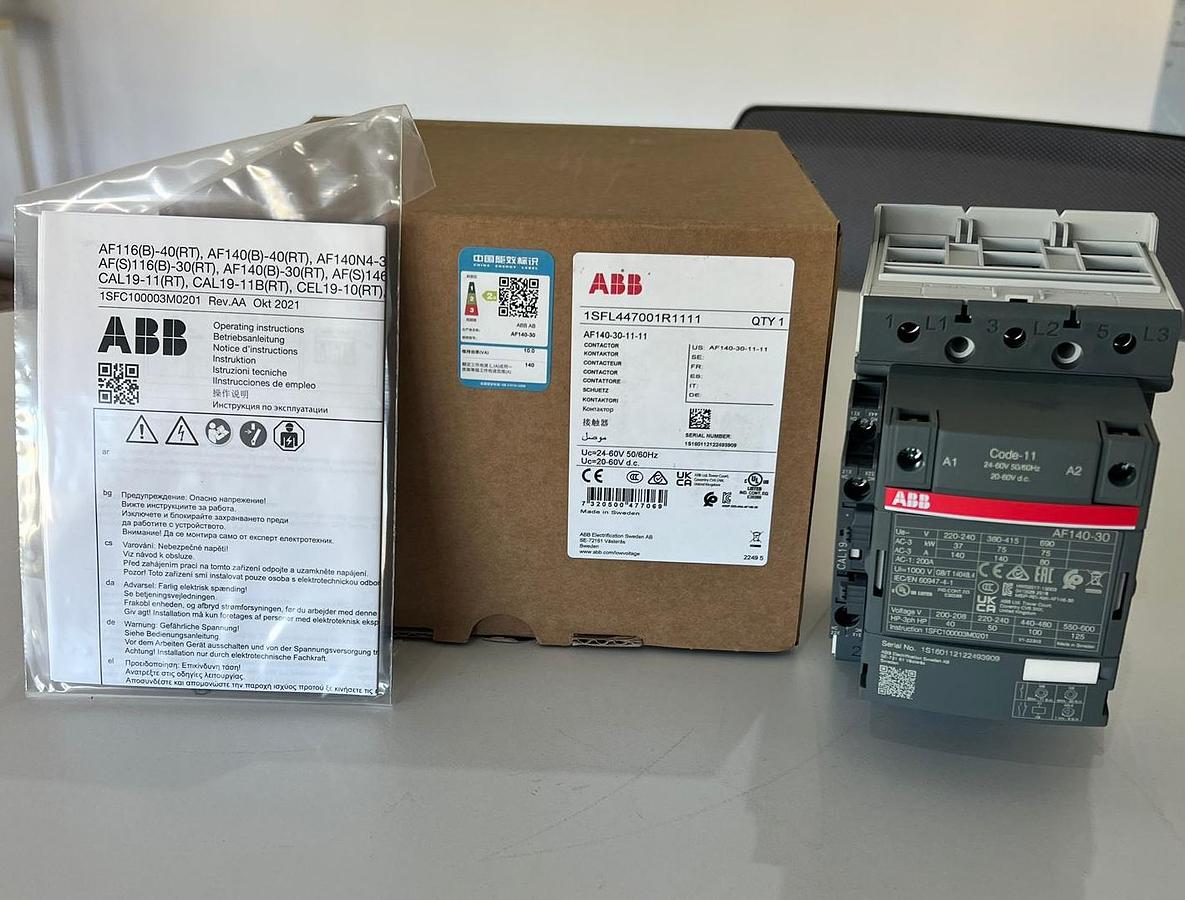 2024 Componenti Elettronici TDK; COSTECH; MW; H&L - New electronic hardware