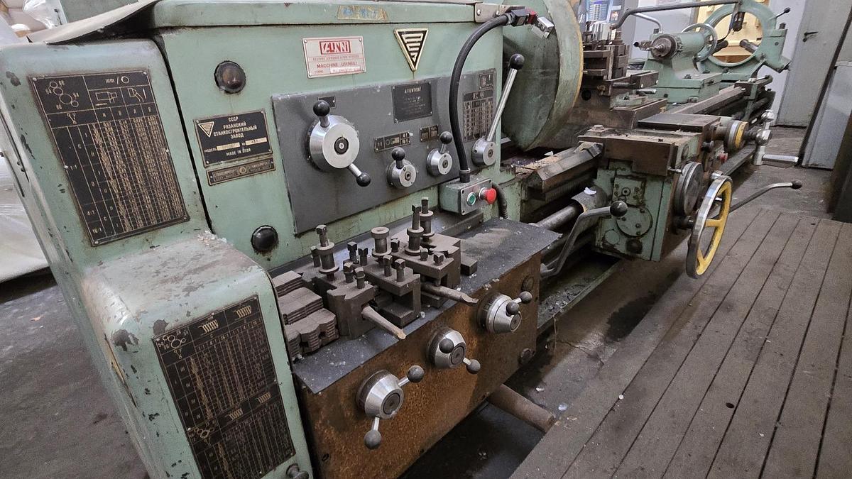 Usato Rjazanskij Stankostroitelnyj Zavod