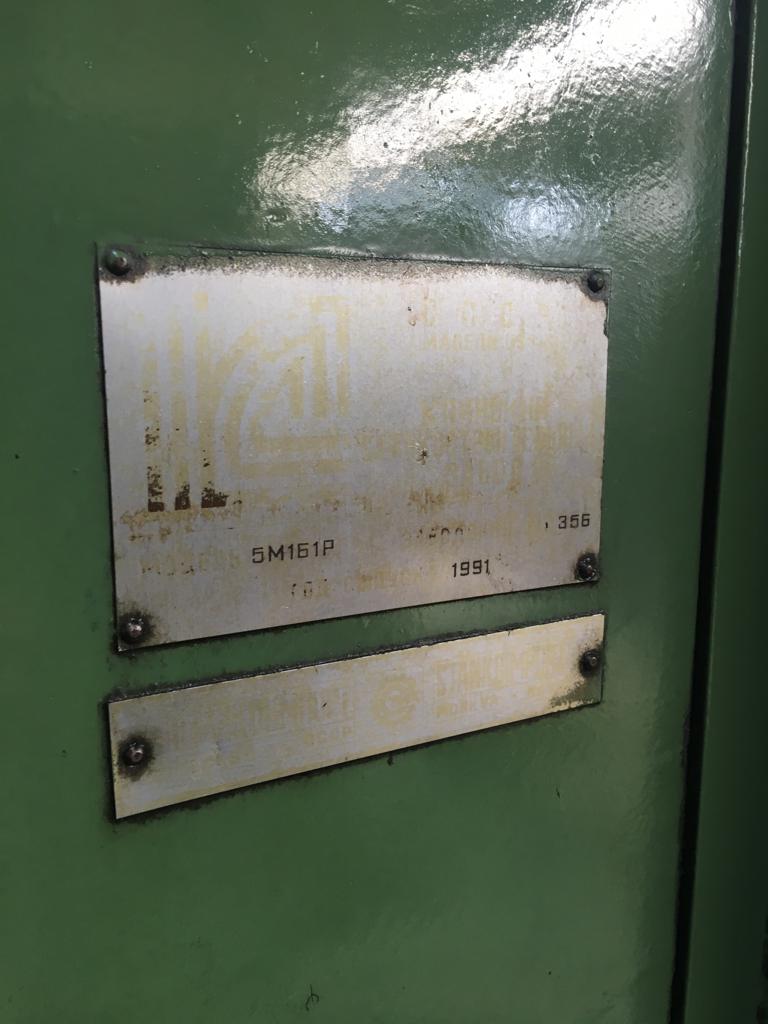 Used 1991 Stanko 5M161P