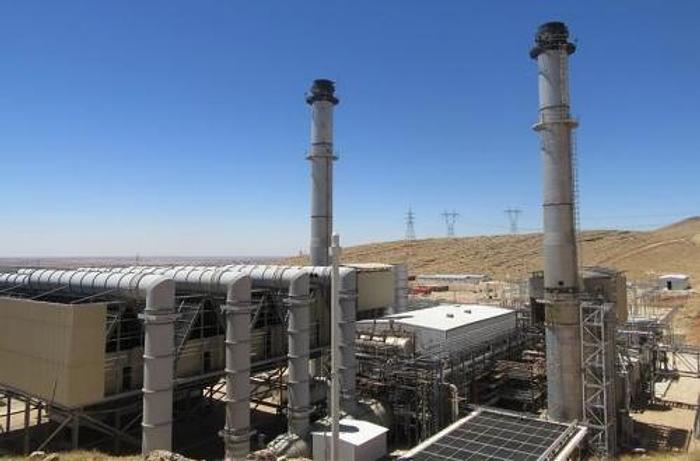 Used 205 MW 2001 Used GE PG 6101FA Natural Gas Power Plant