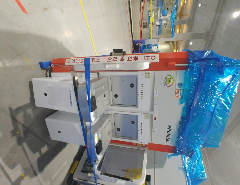 Used 2008 Hermes EPOINTER