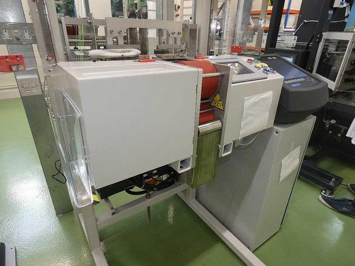 Used 1 x 70mm, 4 head narrow fabric shuttle Loom with Staubli Jacquard, 2014