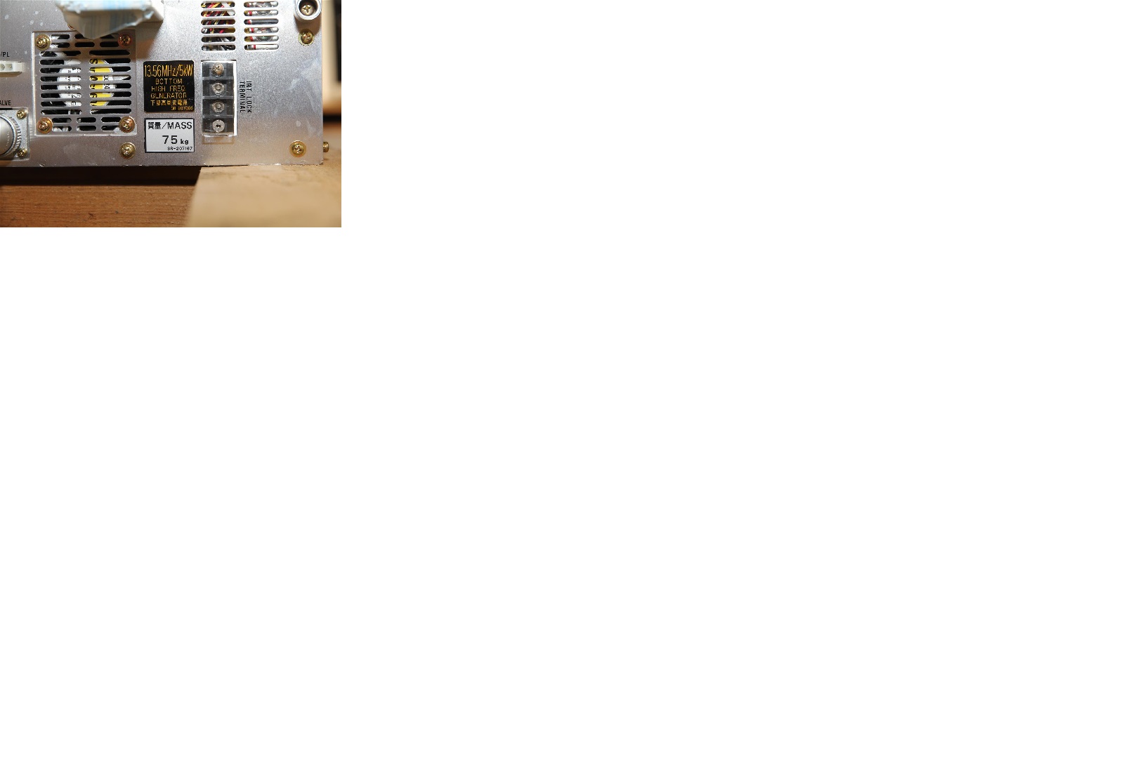 Used DAIHEN RGA-50E-V RF Generator