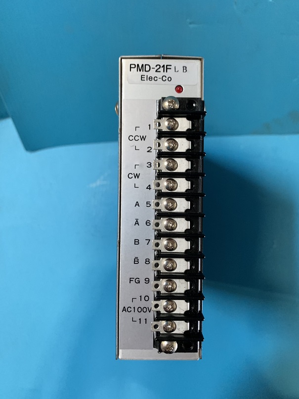 Used Elec-co Drive w/ Breakage on Terminals PMD-21FLB