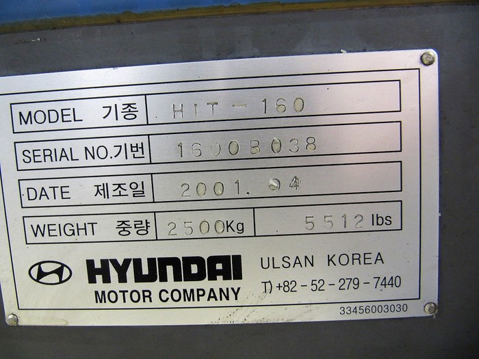 Used HYUNDAI HiT 160 CNC TURNING CENTER