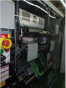 Used 2003 CYMER XLA140