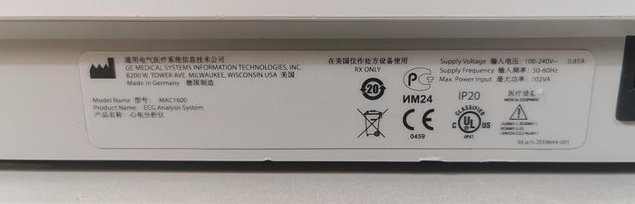 Gebraucht GE MAC 1600 EKG Gerät Elektrokardiograph auf Trolley