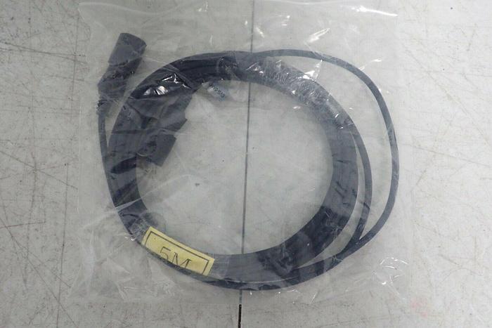 Used Safety Vision SVS-5MMF 5 Meter M/F Threaded Sectional/Extension Cable