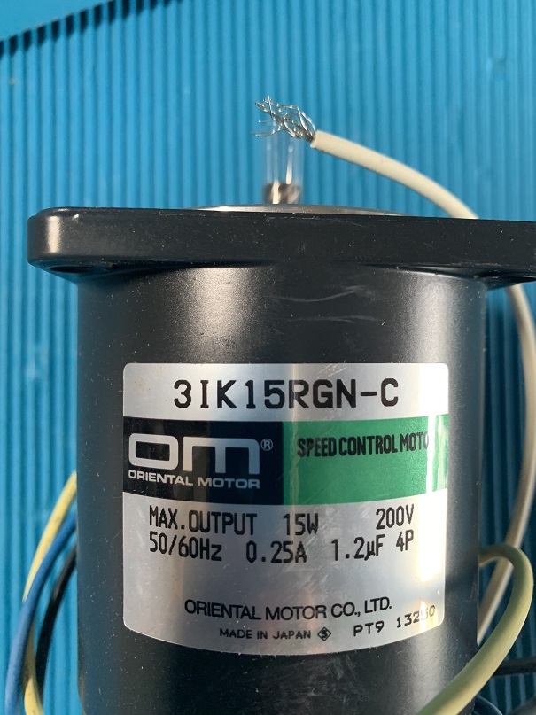 Used Oriental Motor Speed Control Motor 3IK15RGN-C