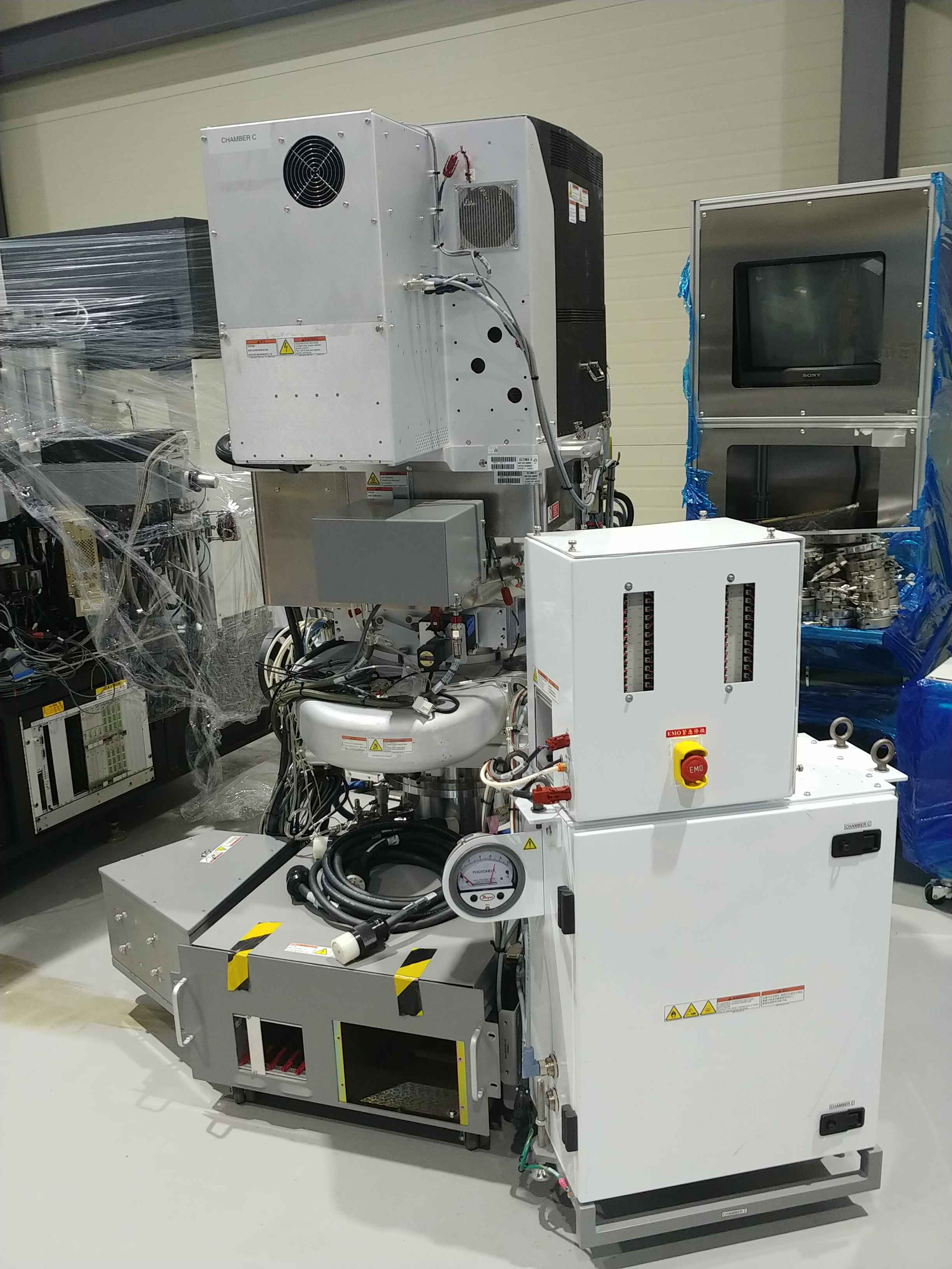 Used AMAT Ultima X Chamber