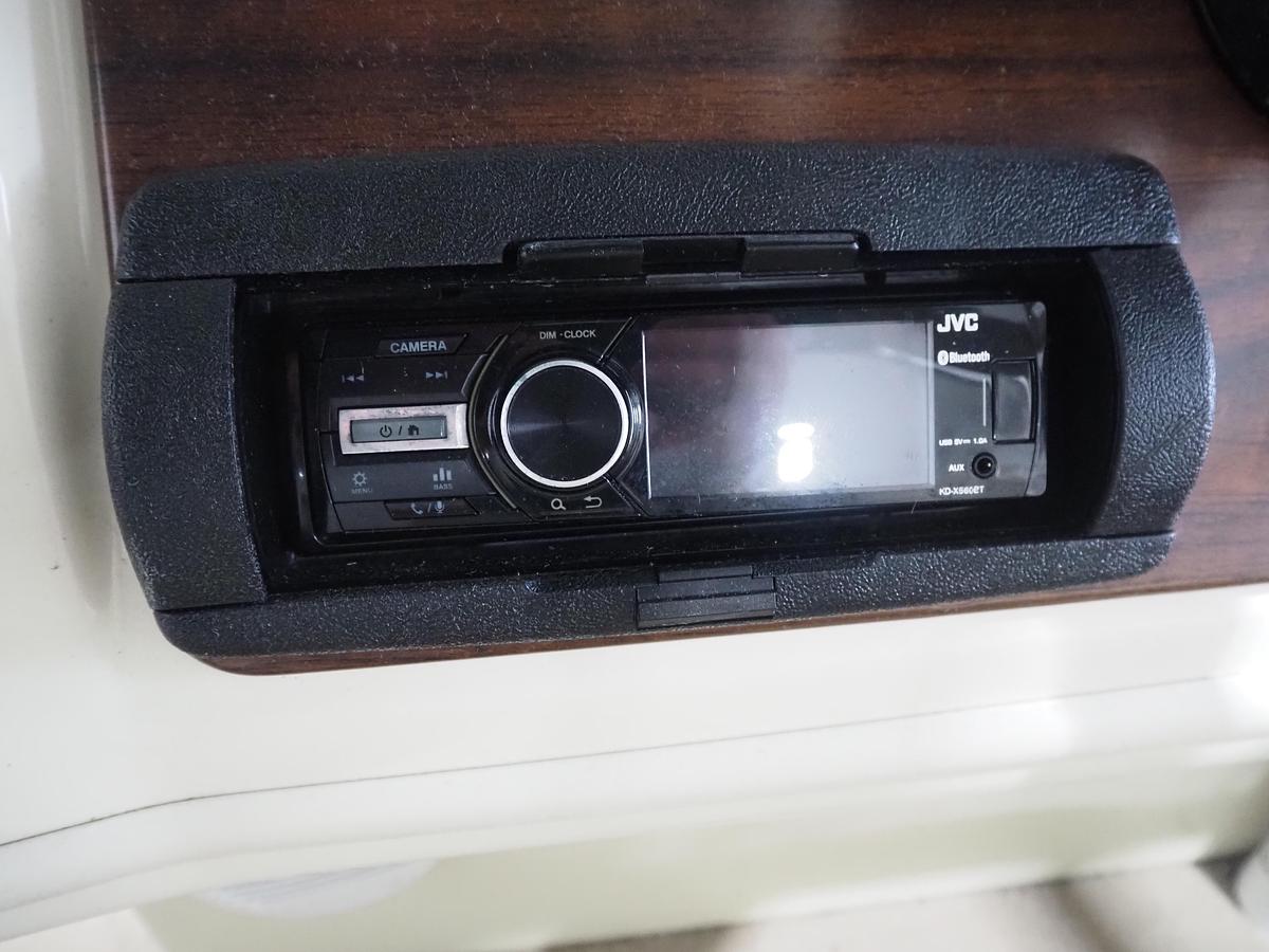 Used Harris Super Sunliner 220