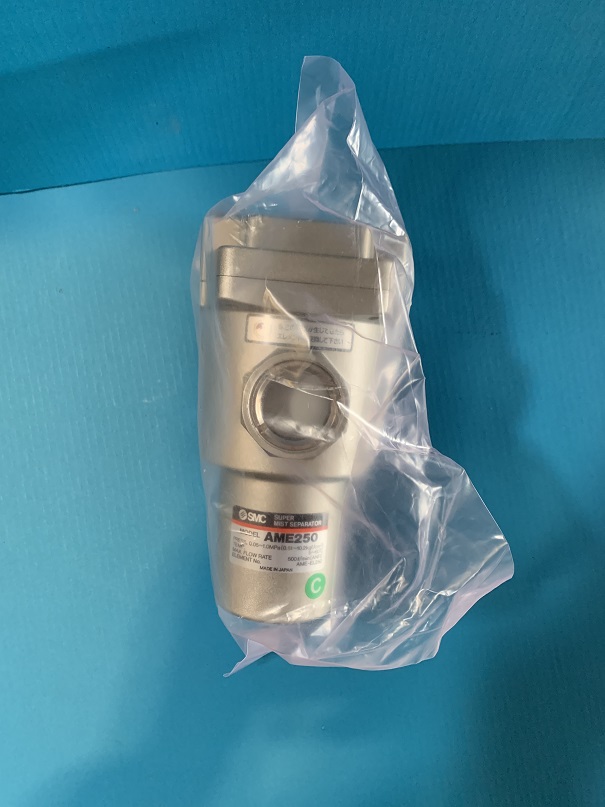 Used SMC Super Mist Separator AME250