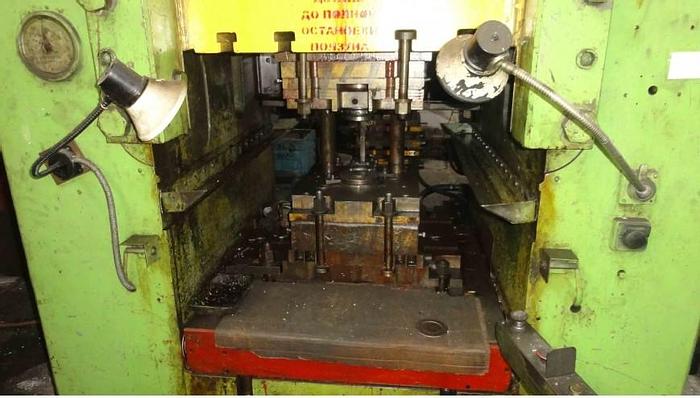 Used Press Cold Extrusion K0036
