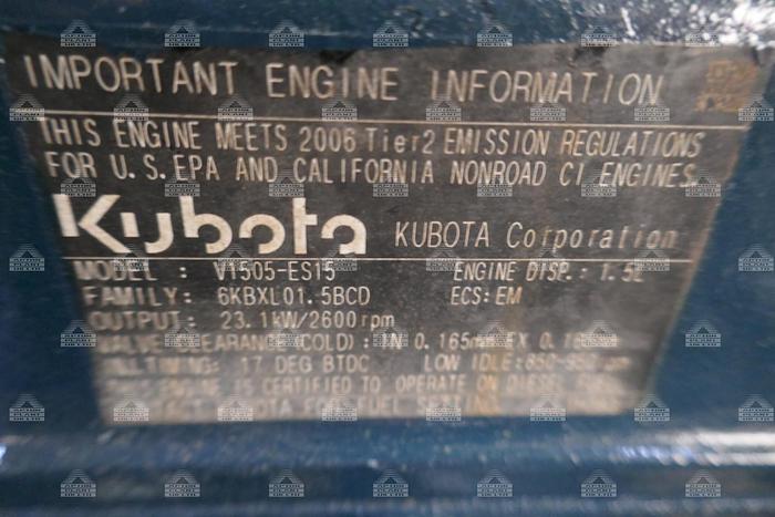 Used KUBOTA V1505