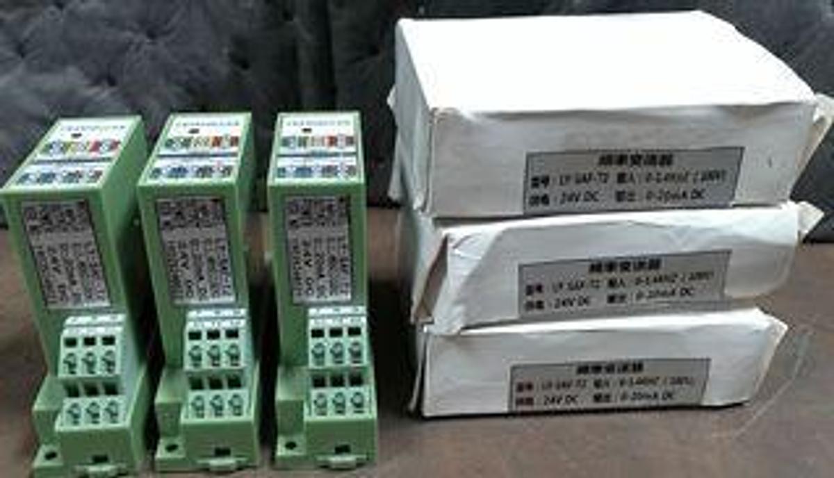 Used ZHEJIANG LIYUAN ELECTRIC SINGLE-PHASE AC VOLTAGE TRANSMITTER / TRANSDUCER MODEL: LY-SAF-T2