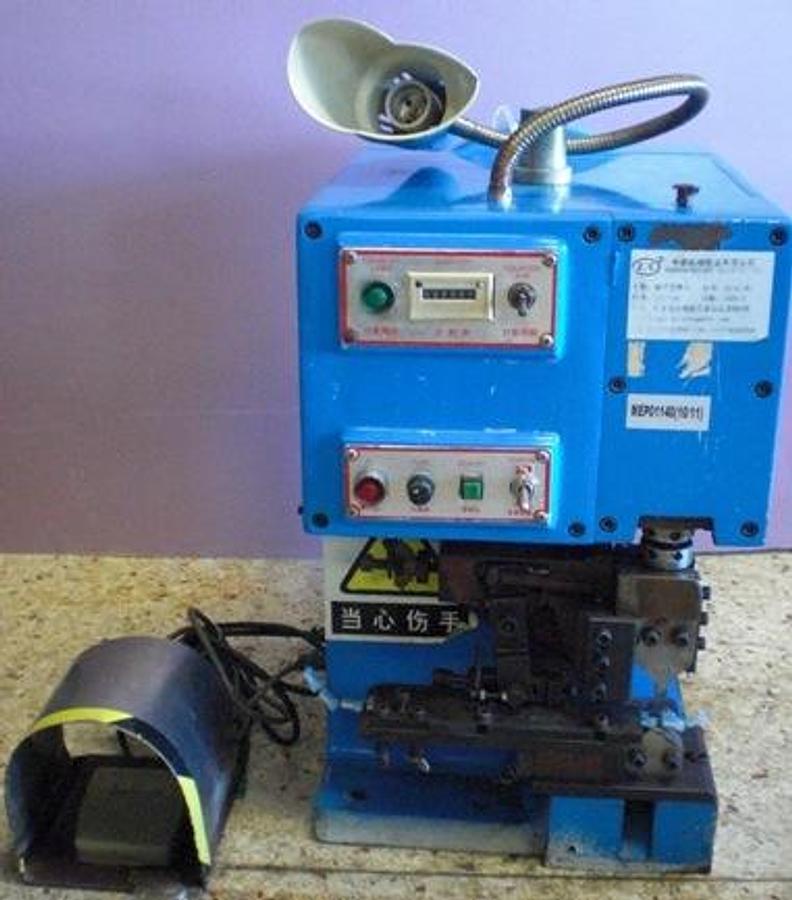 Used QTY. 1. ZHONGCHEN MACHINE INDUSTRY