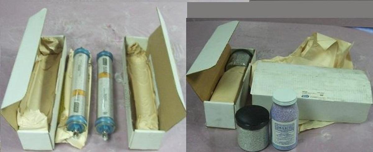 Used QTY. 2. ALLTECH ASSOCIATES INC