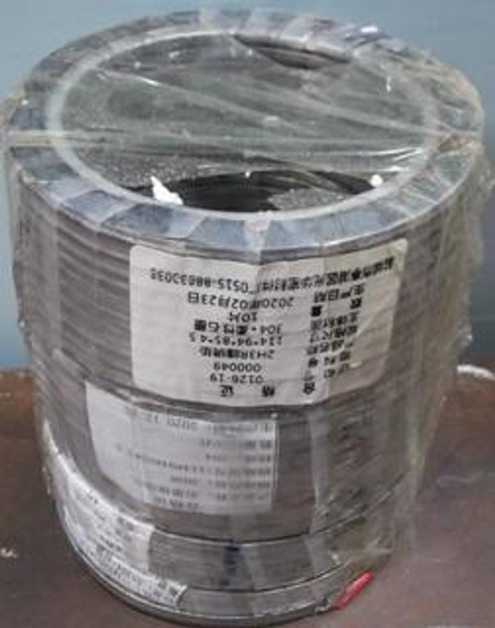 Used QTY. 27. SPIRAL WOUND VALVE GASKET