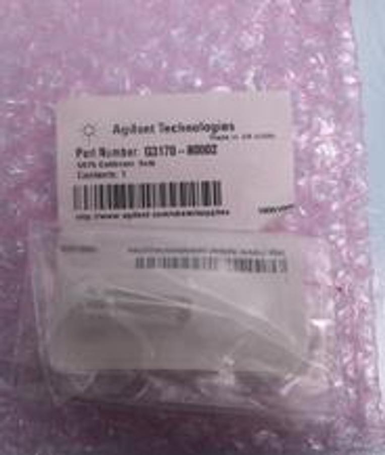 Used AGILENT TECHNOLOGIES 5975 CALIBRANT BULB