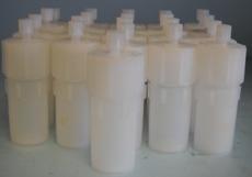 Used CEM MICROWAVE DIGESTING TUBES