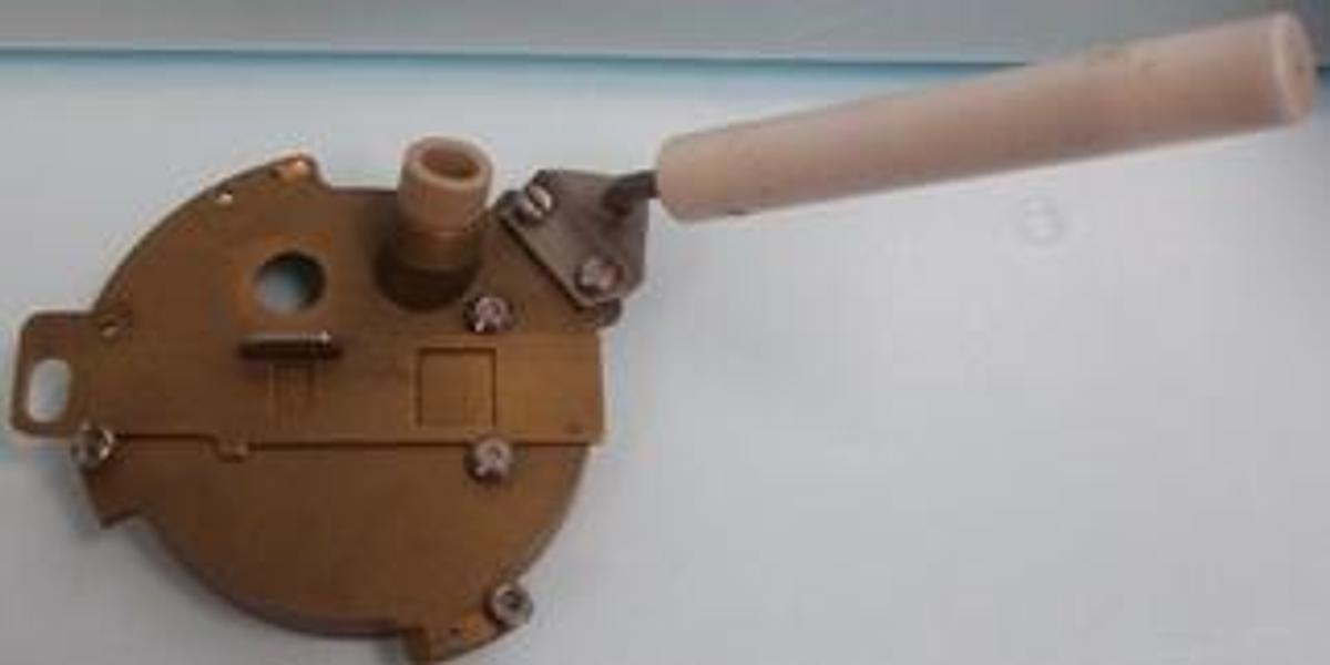 Used ISL BY PAC FP56 5G2