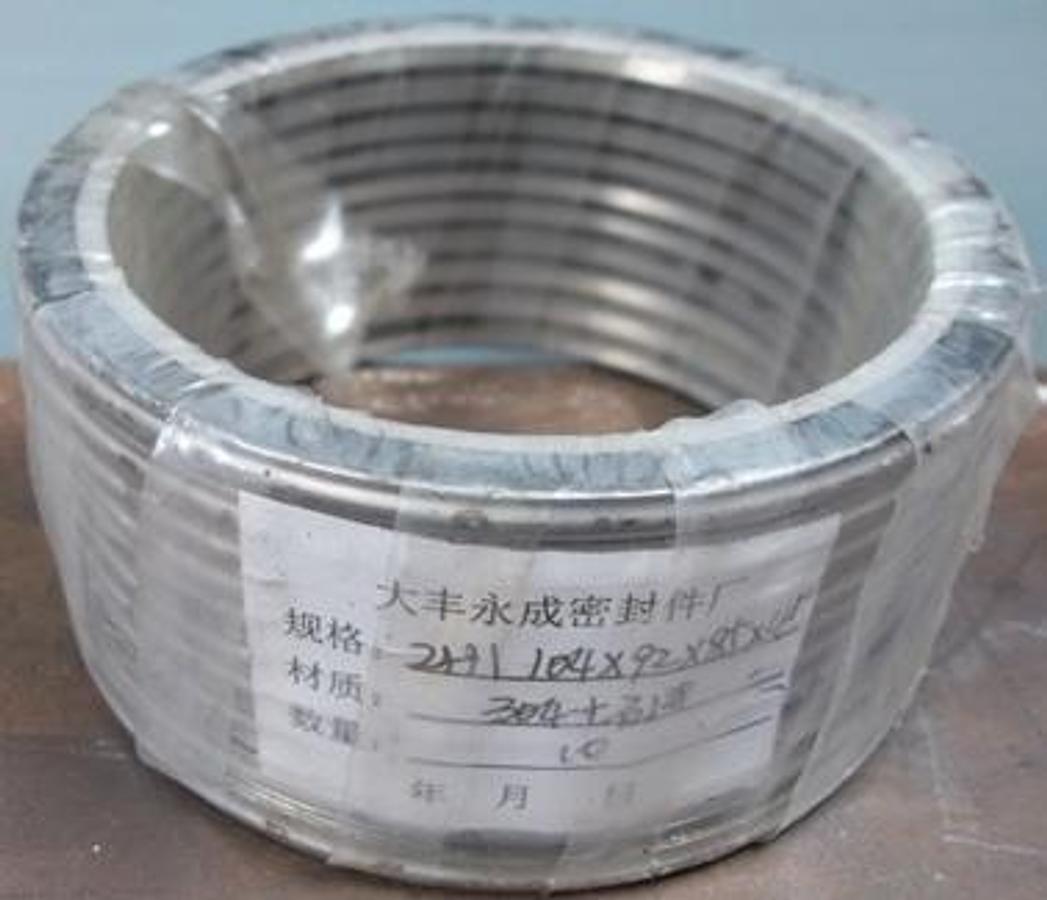 Used SPIRAL WOUND VALVE GASKET