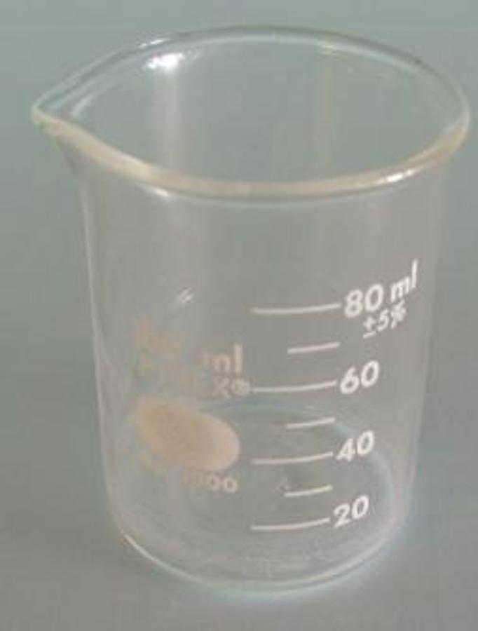 Used QTY. 1. PYREX: NO 1000 BEAKER 100ML