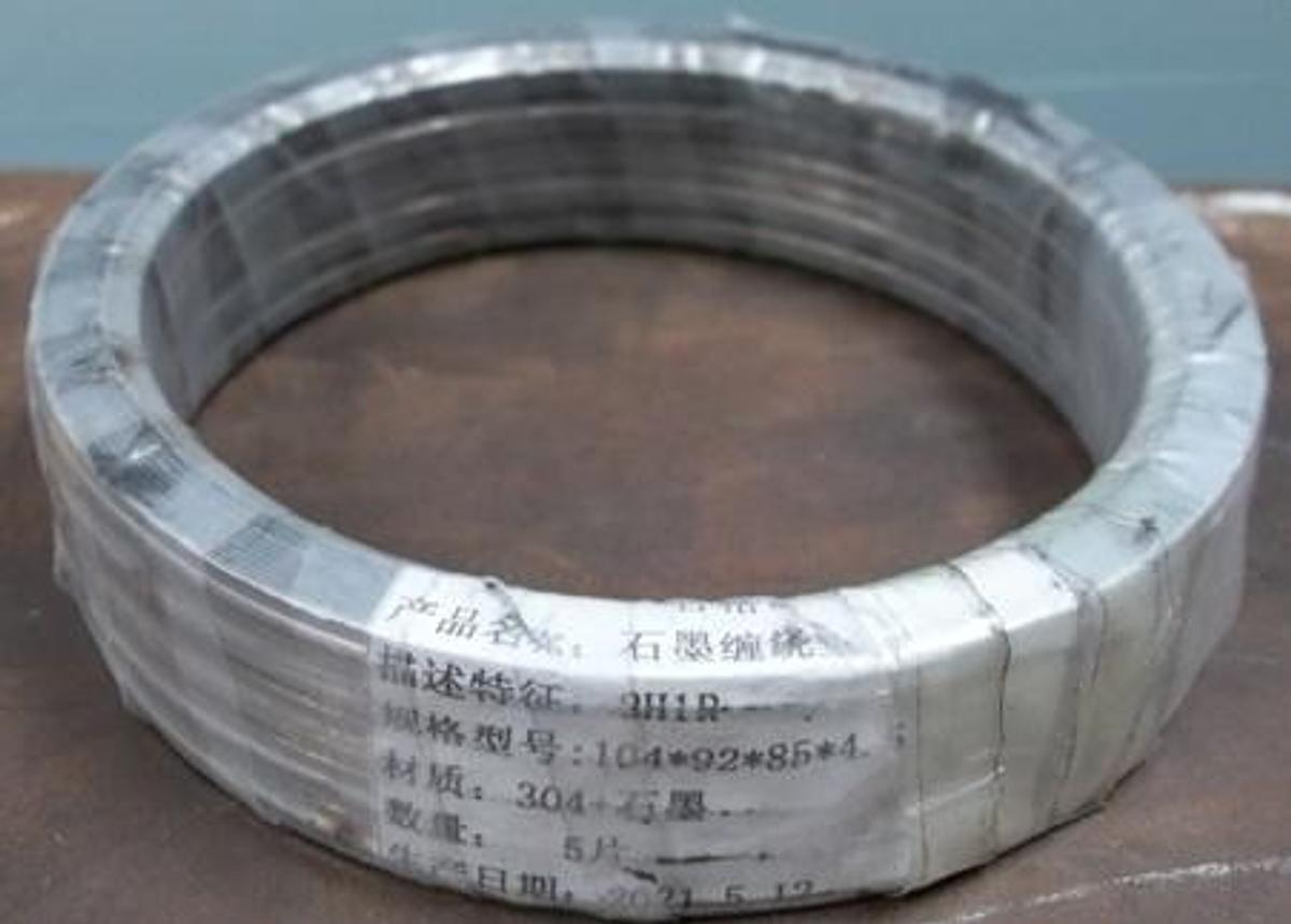 Used SPIRAL WOUND VALVE GASKET