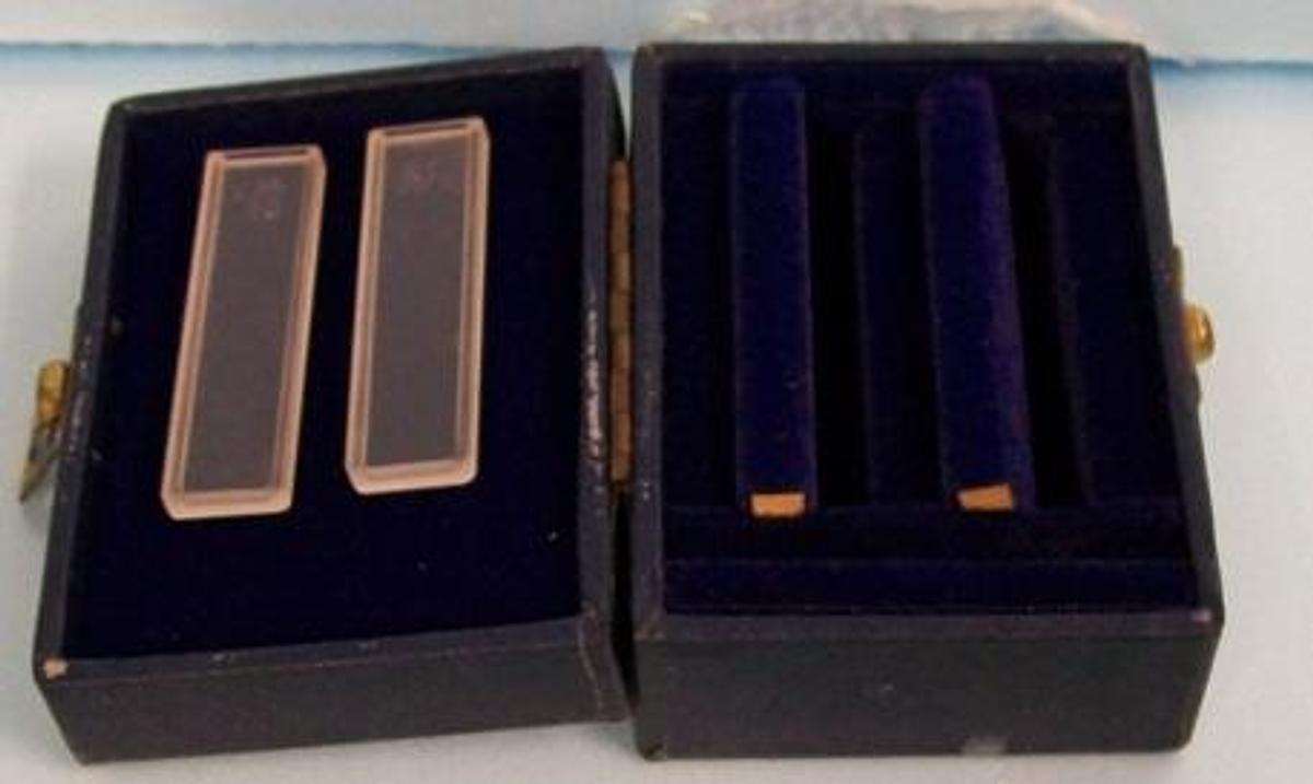 Used QTY. 1. FISHER BRAND RECTANGULAR QUARTZ CUVETTES