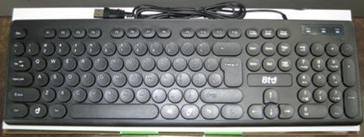 Used QTY. 1. BTO KEYBOARD