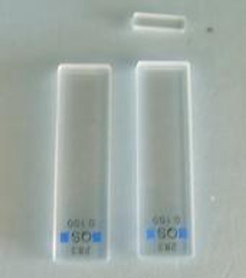 Used QTY. 2. SPECTROPHOTOMETER: LIGHT SOURCE CUVETTES 283 QS 0.100 HELLMA