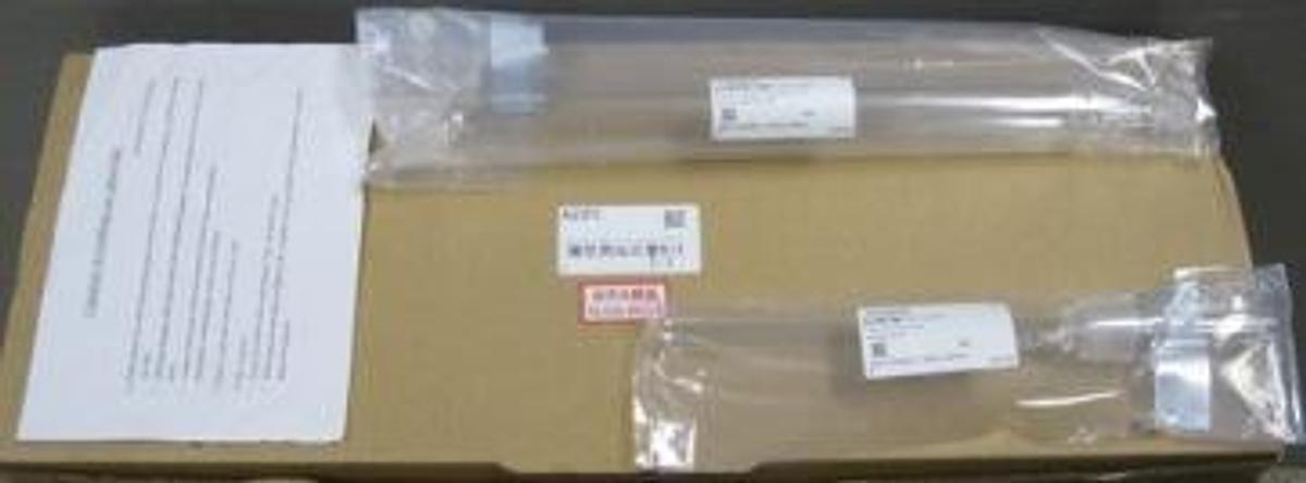 Used NITTOSEIKO ANALYTECH PYROLYSIS TUBE