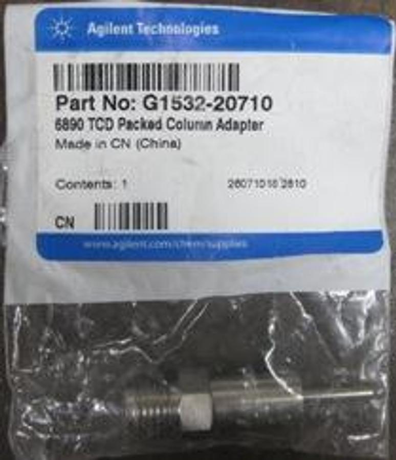 Used AGILENT TECHNOLOGIES