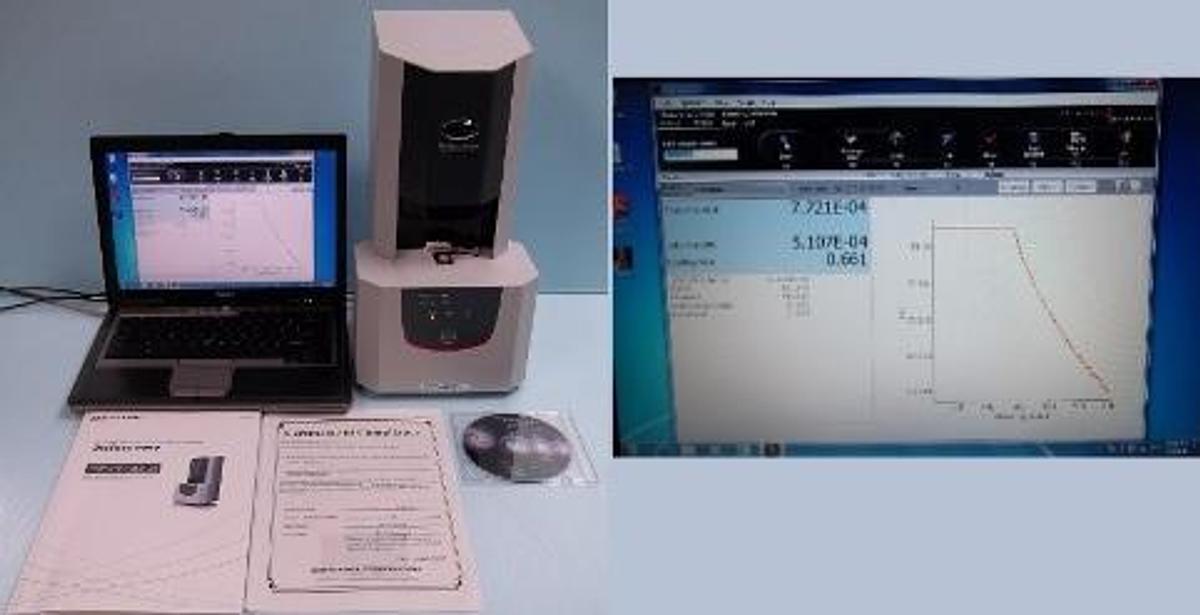 Used SHIMADZU BIOTECH