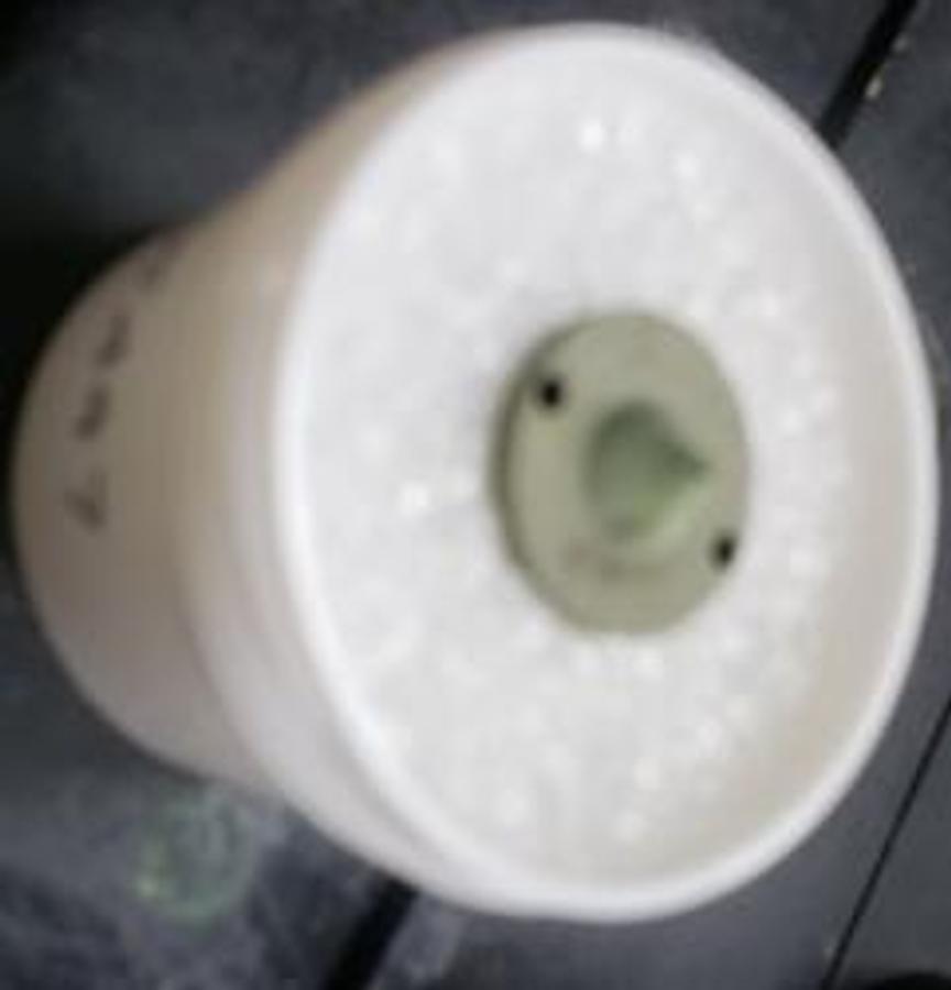 Used QTY. 1. AGILENT TECHNOLOGIES NICKEL (NI) SKIMMER CONE