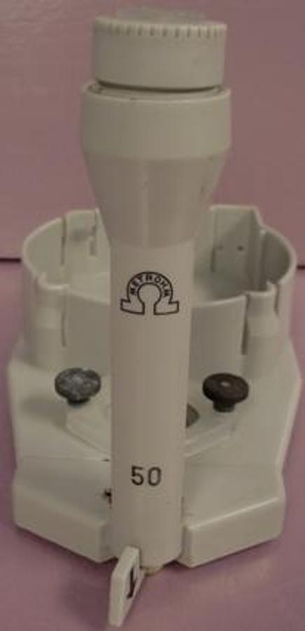 Used QTY. 1. METROHM EXCHANGE UNITS 50 ML.