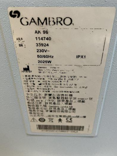 Used Gambro AK 96 Dialysegerät