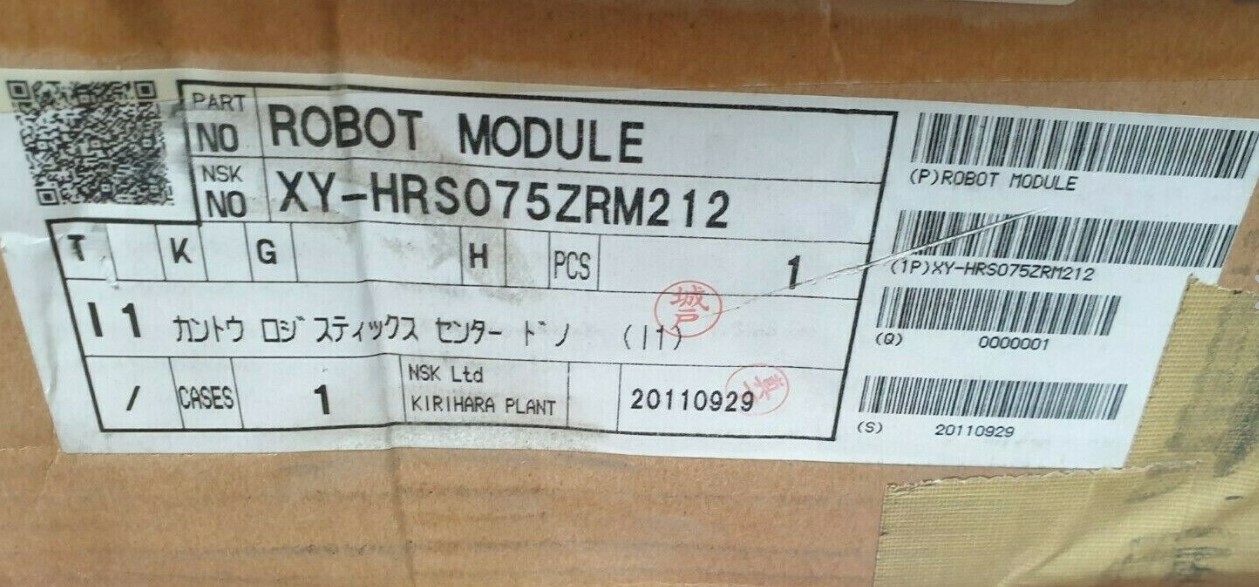 Epson R114X5M070K ROBOT MODULE WITH NSK XY-HRSO75ZRM212
